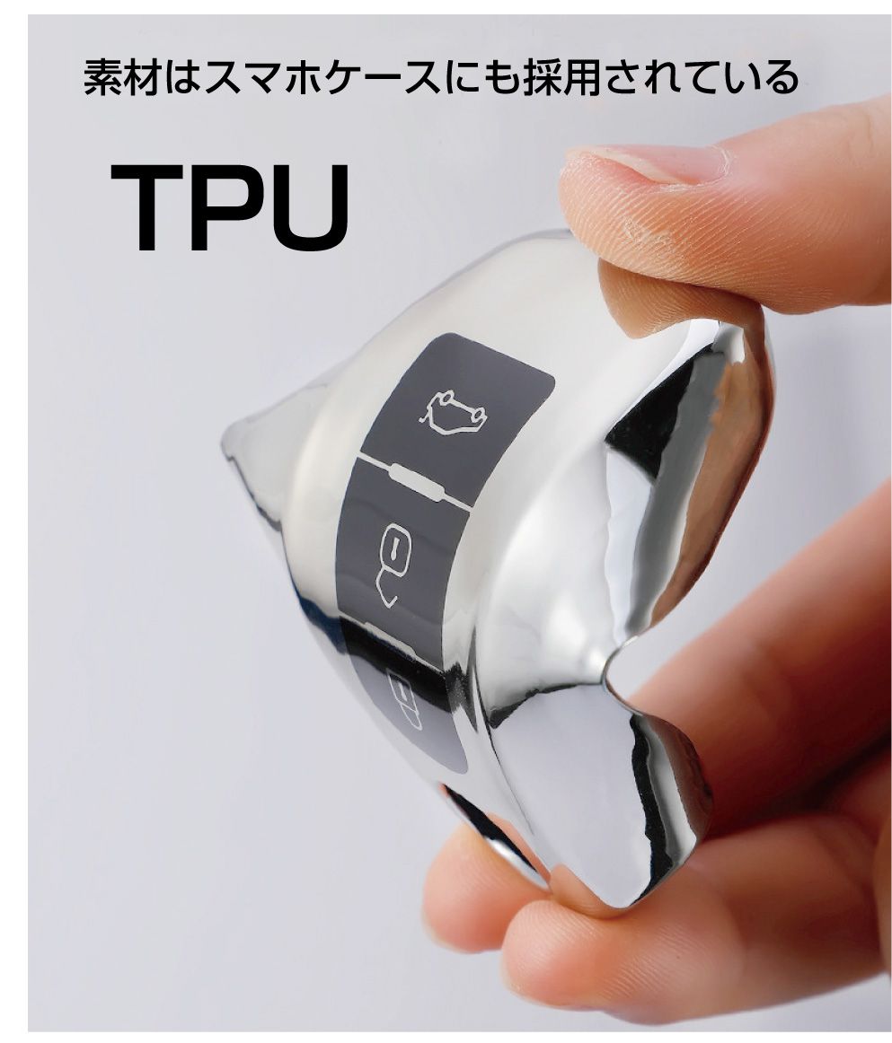 楽天市場】マツダ キーケース スマートキーケース CX-5 CX-3 CX-8