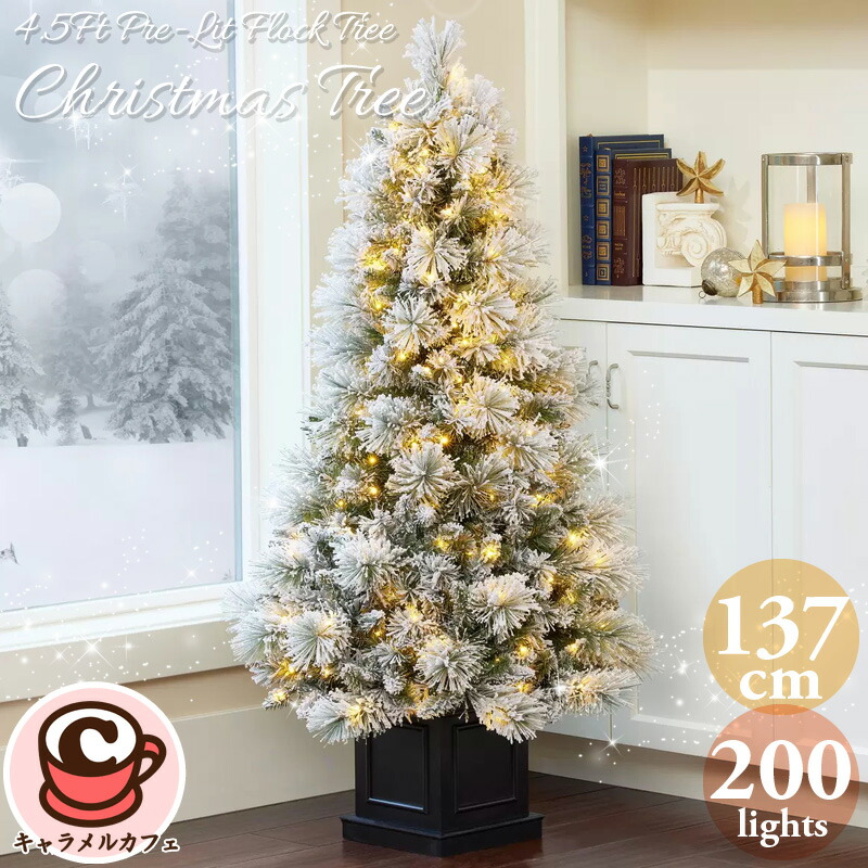 楽天市場】【COSTCO】クリスマスツリー 電飾付き 約137cm LED ライト