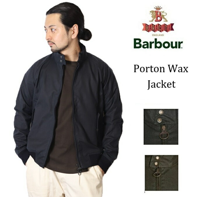 M*J様 Barbour × BARACUTA G-9型 オイルドジャケット 楽天市場