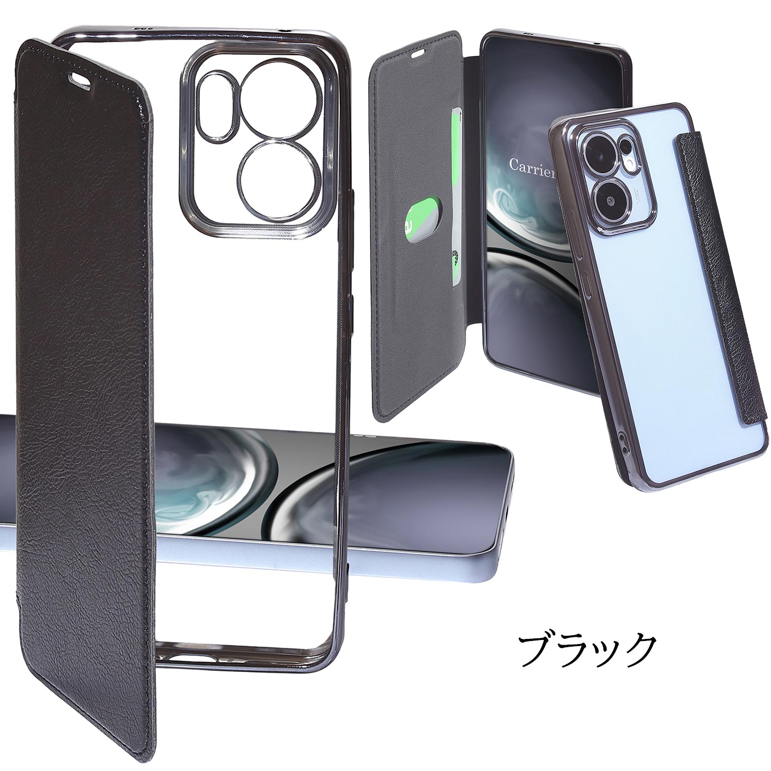 楽天市場】【ガラスフィルム付き】 oppo reno 13a ケース 手帳型