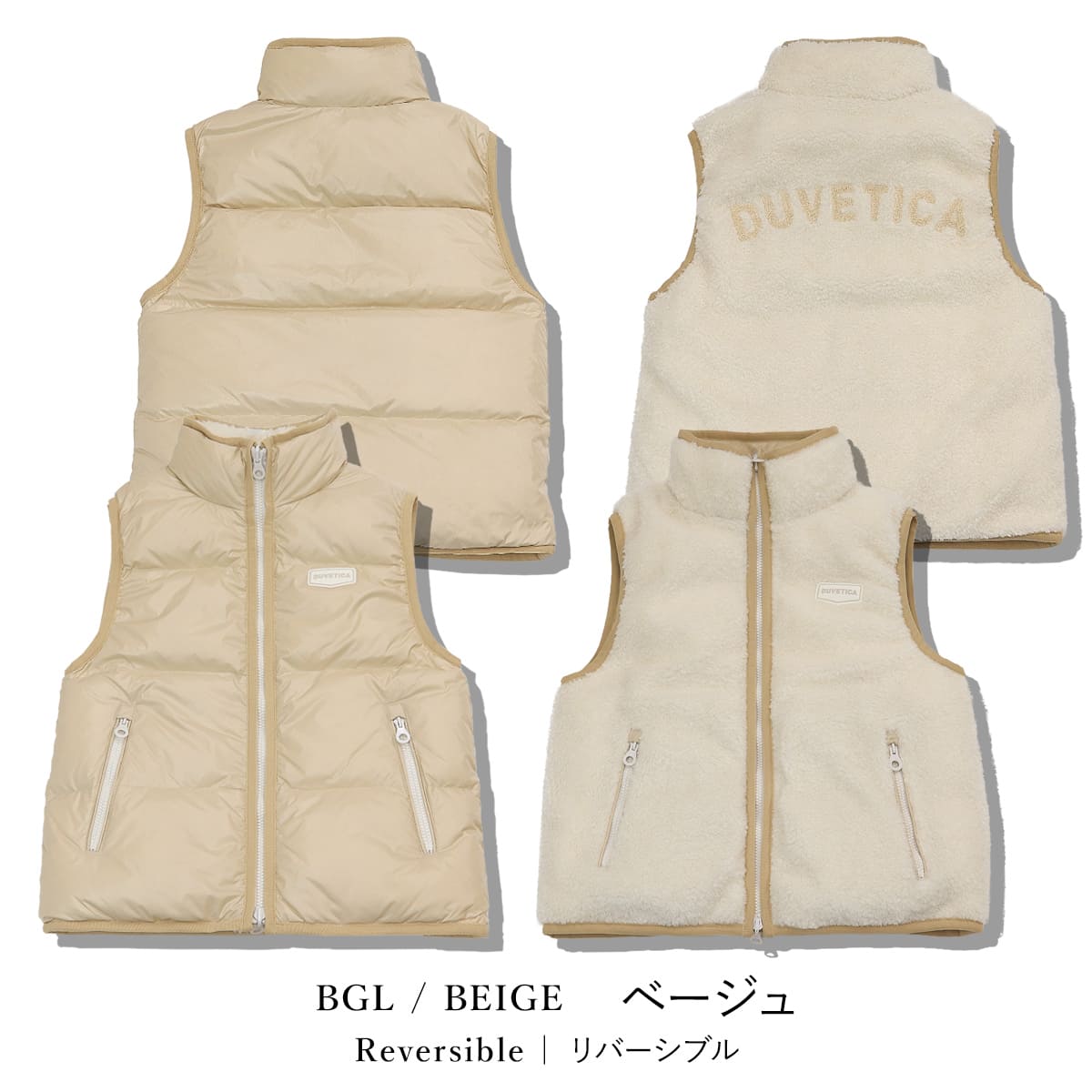 楽天市場】デュベティカ ダウンベスト レディース DUVETICA ダウン