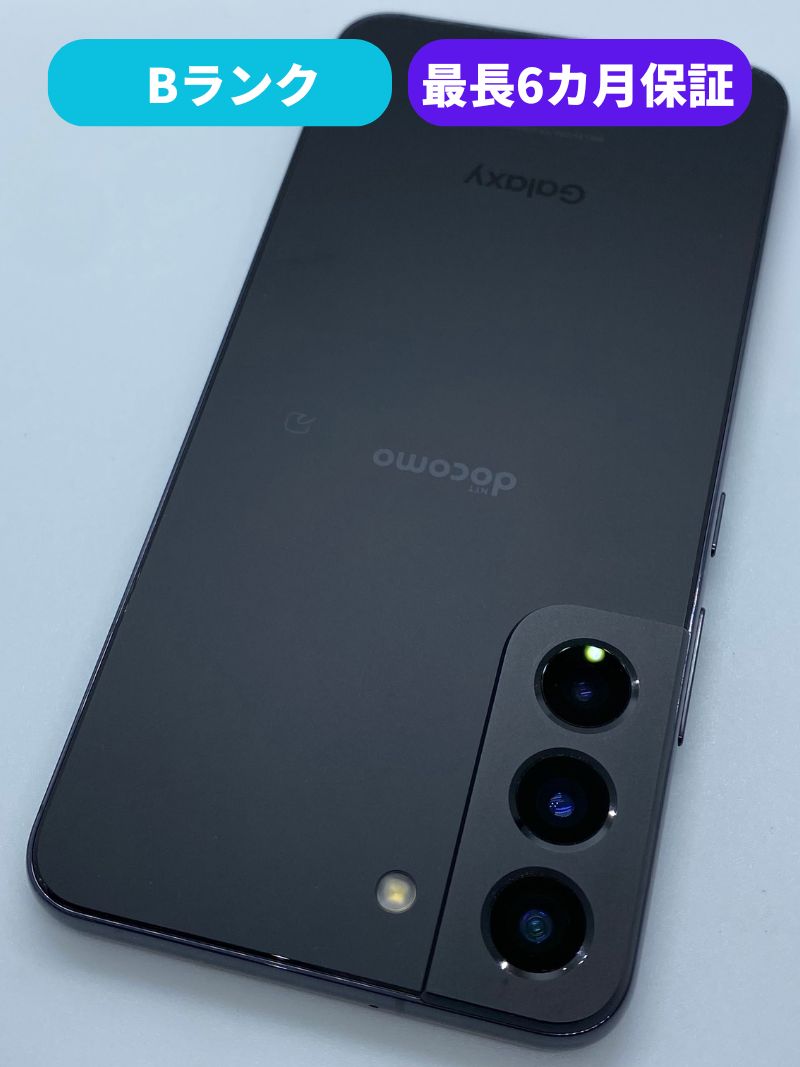 楽天市場】【中古】【良品】Galaxy S22 SC-51C ホワイト ブラック