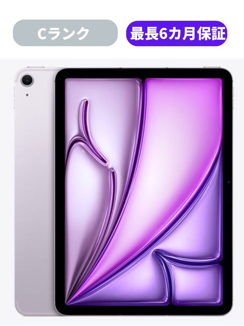 楽天市場】ipad air m2（タブレットPC本体｜スマートフォン