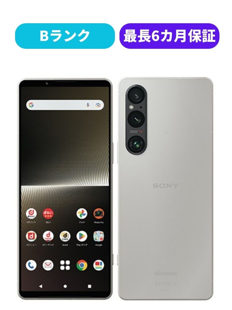 楽天市場】xperia 1 v（スマートフォン本体｜スマートフォン