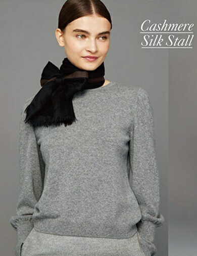 楽天市場】FOXEY BOUTIQUE ニットトップ クロード 43718