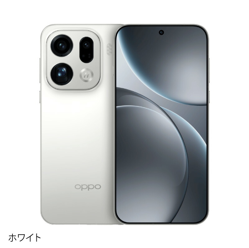 楽天市場】OPPO Find X9 Pro 《中国版》 【 新品 送料無料 SIM