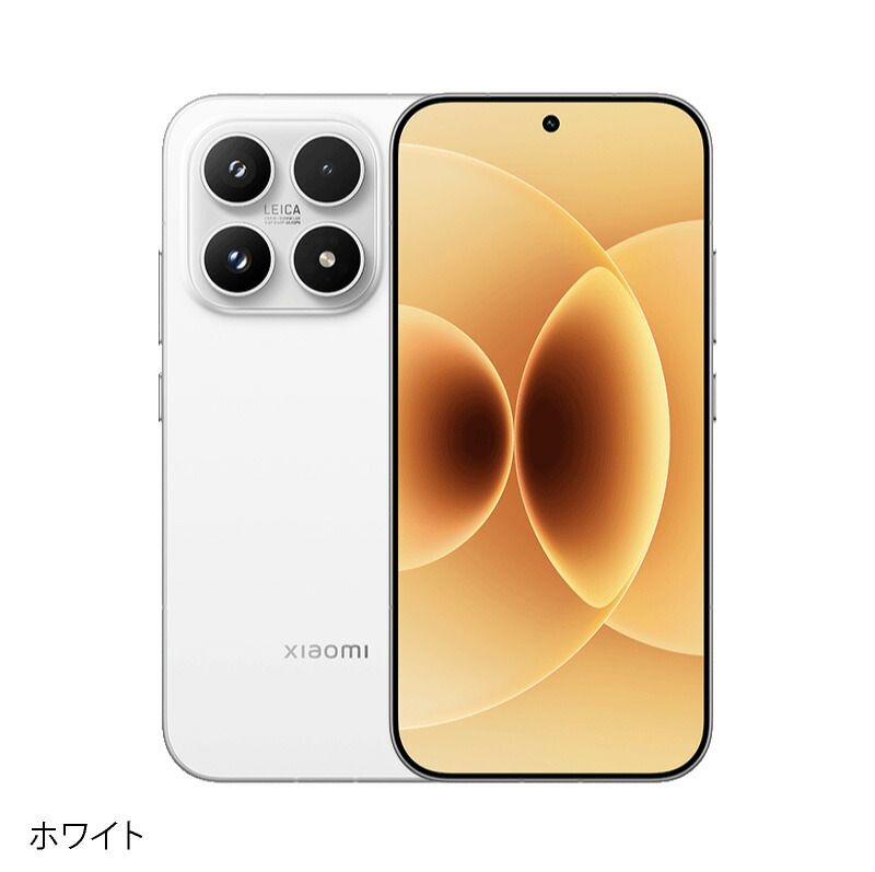 楽天市場】Xiaomi 17 《 中国版 》【 新品 送料無料 SIMフリースマホ