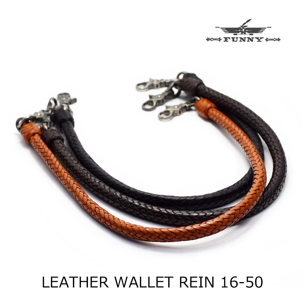 楽天市場】【FUNNY正規取扱店】FUNNY ファニー ウォレットチェーン 革