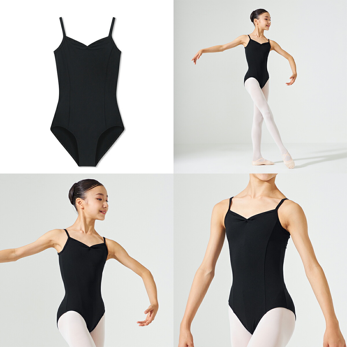 楽天市場】【チャコット 公式(chacott)】プリンセスライン入り