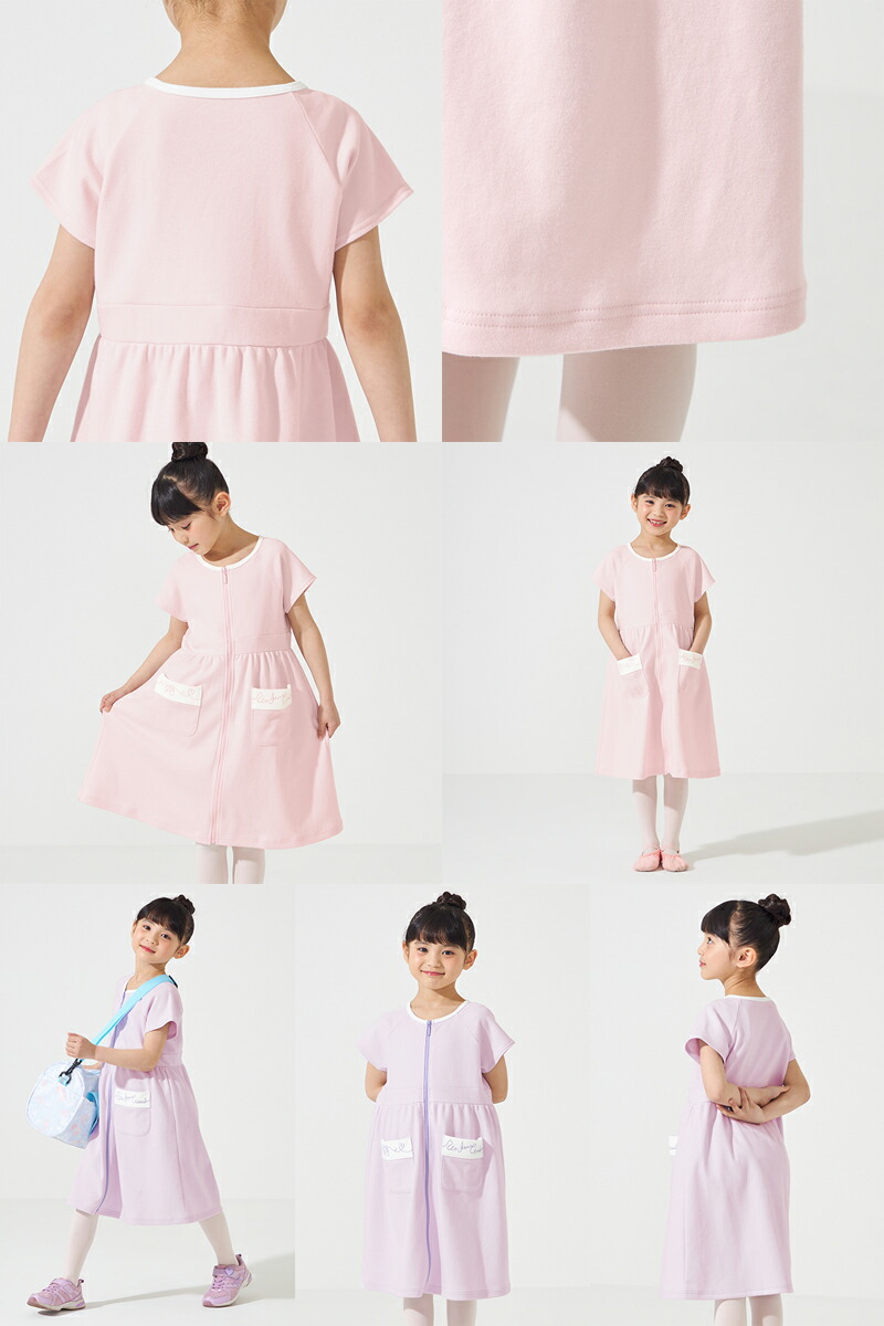 楽天市場】【チャコット 公式(chacott)】ジップアップワンピース