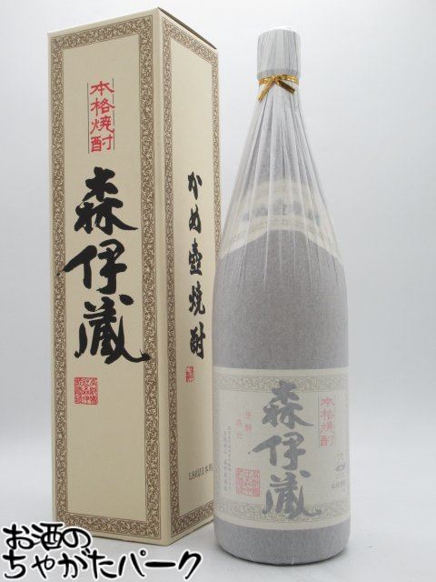 楽天市場】【マラソン期間中エントリーでポイント10倍！】【森伊蔵純正