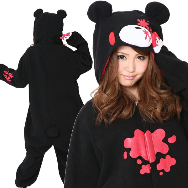 楽天市場】SAZAC 正規品 着ぐるみパイル グルーミー ブラック コスプレ