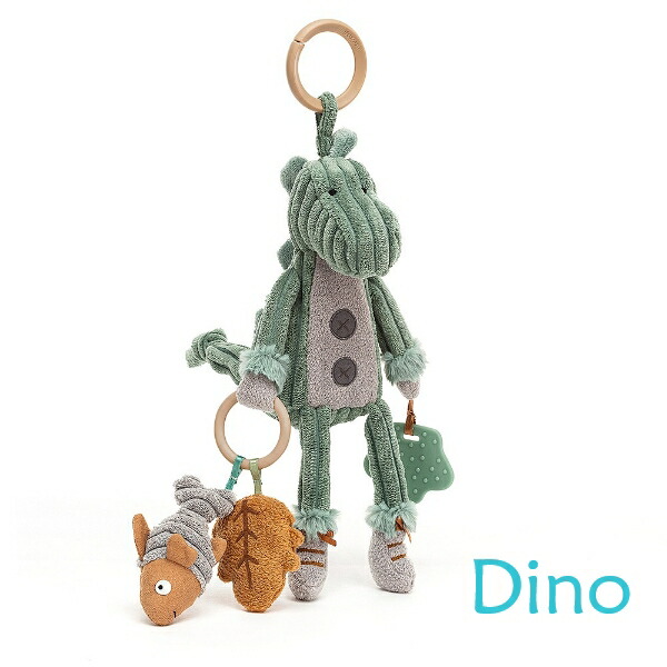 楽天市場】ジェリーキャット Cordy Roy Activity Toy 【ファーストトイ