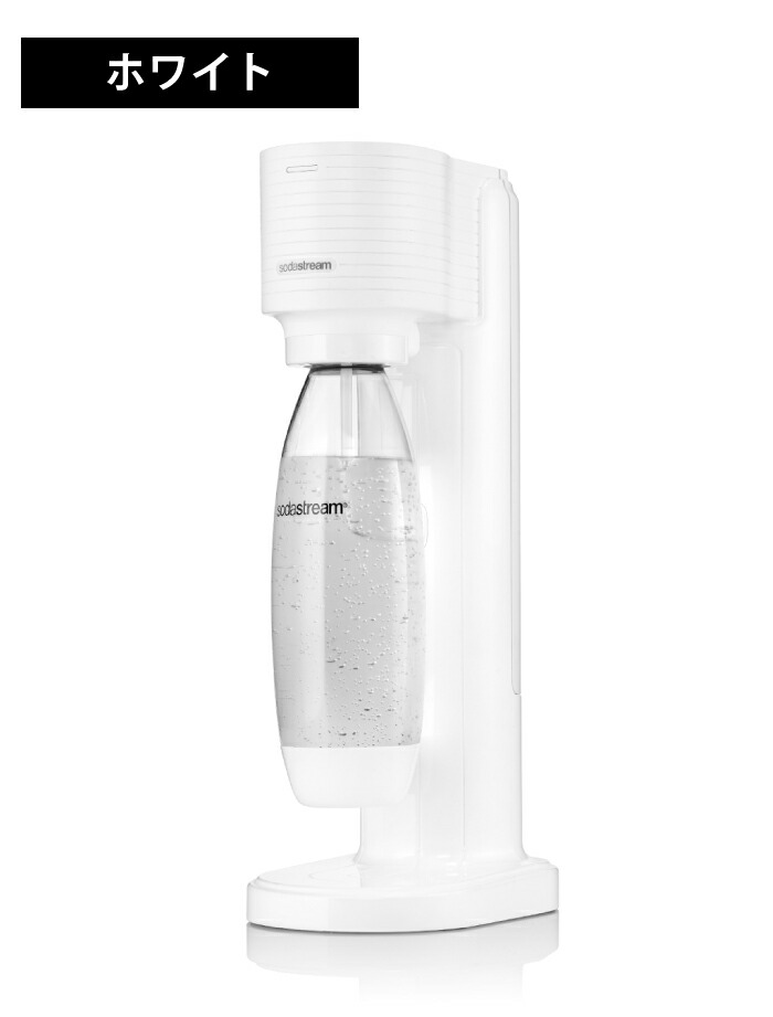 楽天市場】ソーダストリーム ガイア スーパーメガパック スターター