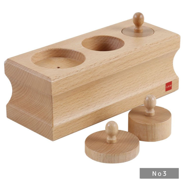 楽天市場】モンテッソーリ教育（AMI認定）GAM 乳幼児用 円柱さしNO1