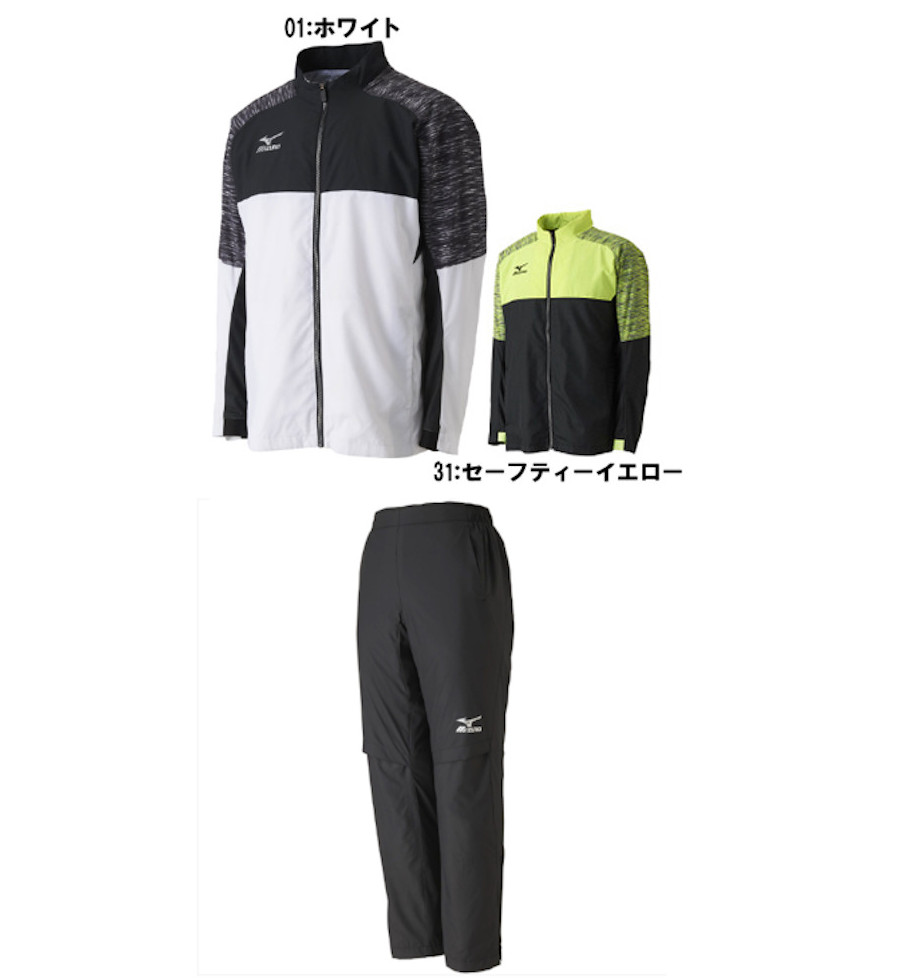 ウェア テニス ミズノ 上下セット」の人気商品一覧 | 安い商品を通販