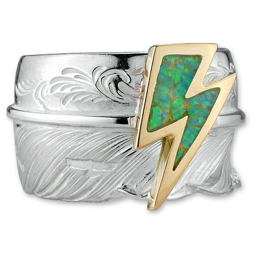 楽天市場】【鷲見太郎 Ring リング】Lアラベスクフライトフェザー01 w