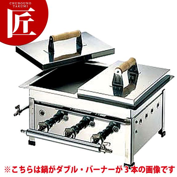 餃子焼き器 業務用」の人気商品一覧 | 安い商品を通販サイトから探す