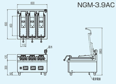 楽天市場】NGM-3.9AC ニチワ電機 電気自動餃子焼器 3連式 卓上タイプ