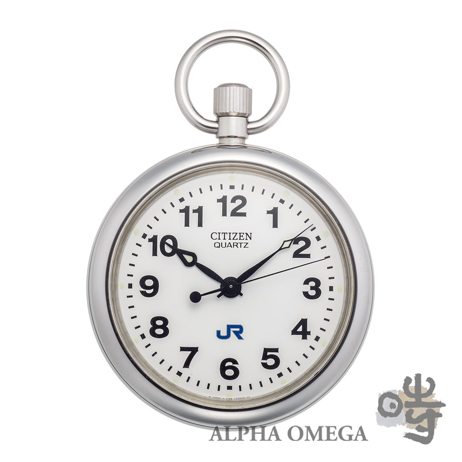 楽天市場】シチズン 鉄道時計の通販