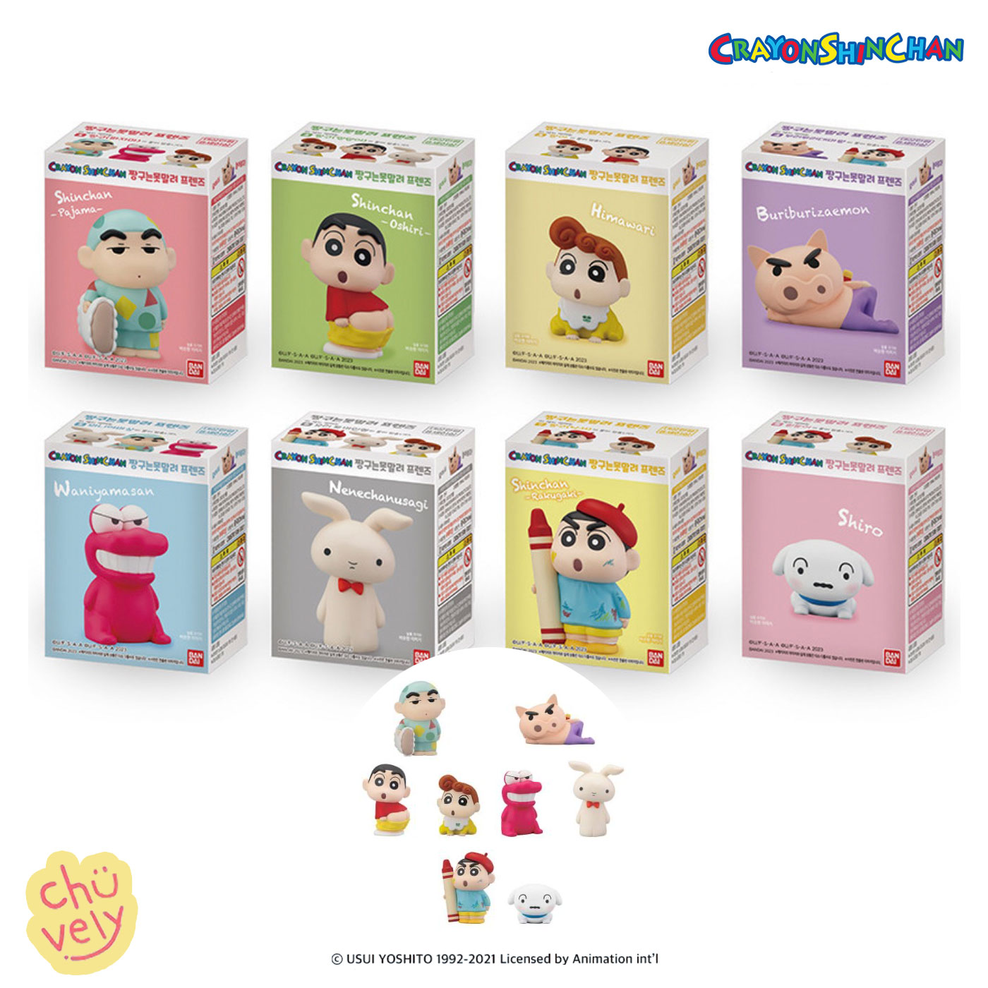 楽天市場】クレヨンしんちゃん グッズ フレンズ フィギュア ランダム 8