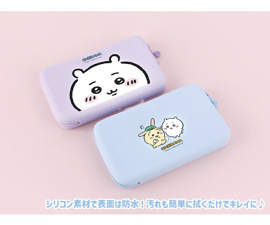 楽天市場】ちいかわ グッズ タブレット ポーチ パソコン ケース マルチ