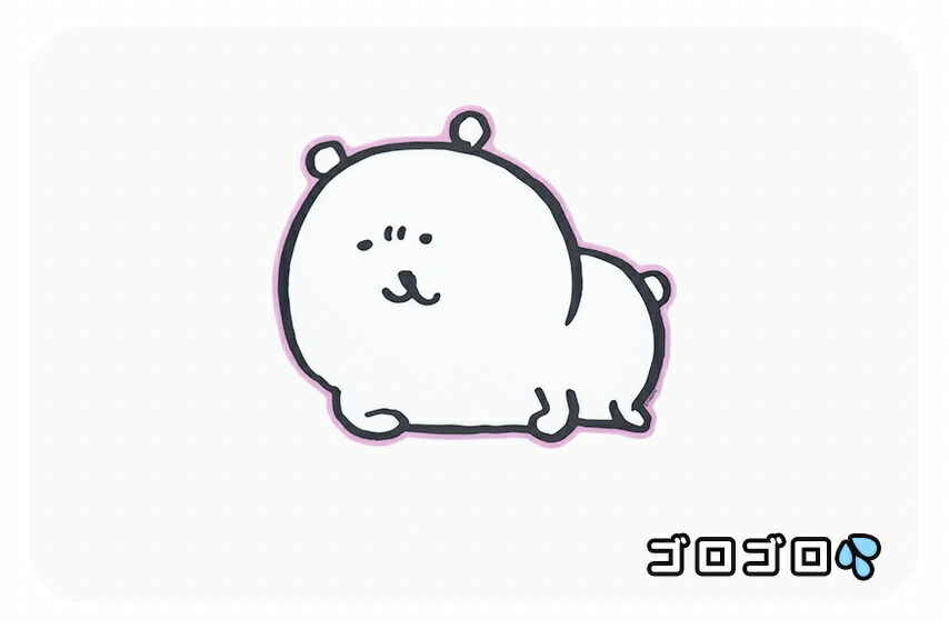 楽天市場】ナガノのくま マウスパッド 自分ツッコミくま 全3種