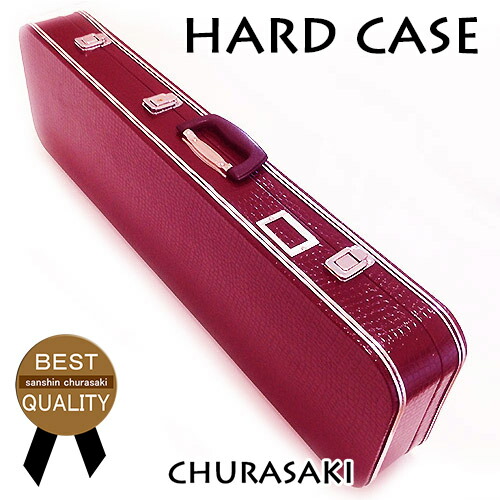楽天市場】三線ハードケース : 三線 ちゅら咲