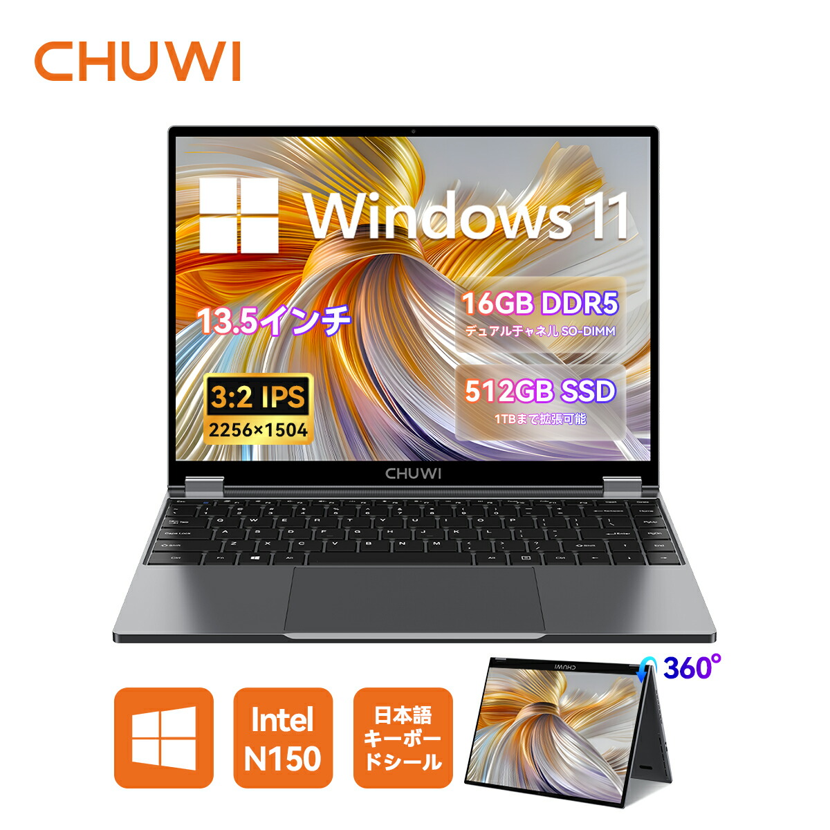 楽天市場】CHUWI ノートパソコン 13.4インチ DDR5 16GB+512G PCIE