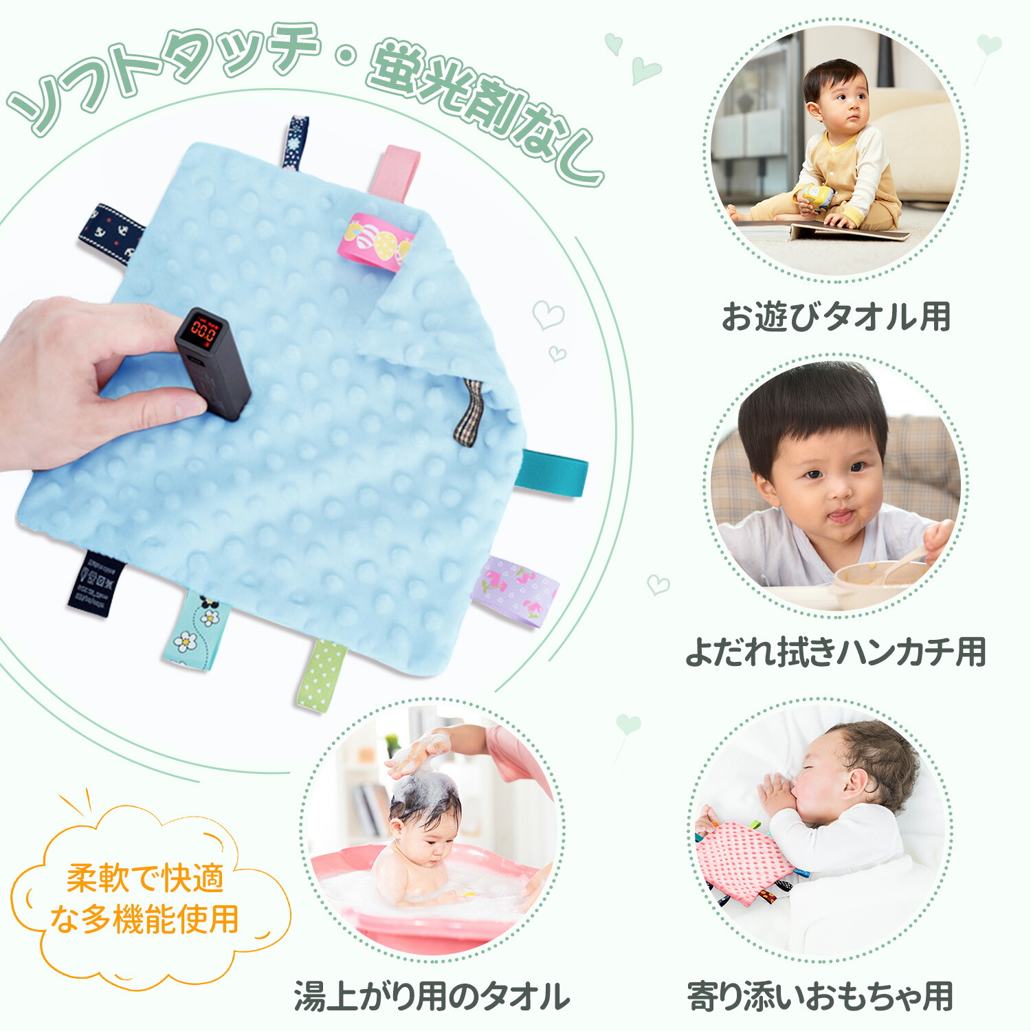 楽天市場】【2/28(土)まで☆200円クーポン発行中!】 【2枚セット