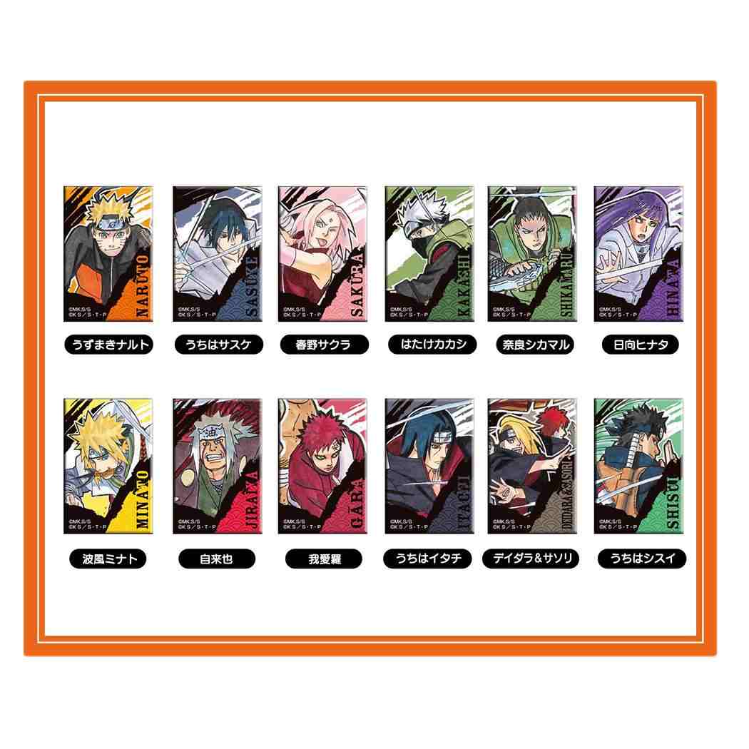 楽天市場】【ポイント10倍 & クーポン！】NARUTO 缶バッジ スクエアCAN