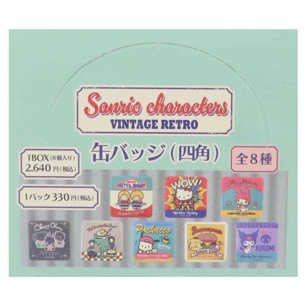 楽天市場】【ポイント10倍 & クーポン！】サンリオキャラクターズ 缶