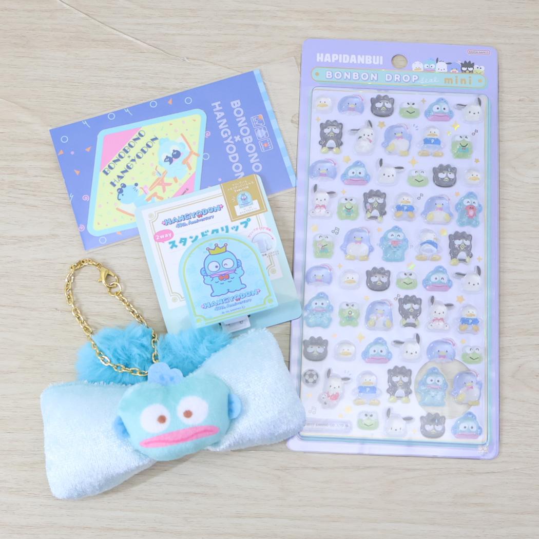 楽天市場】【ポイント10倍 & クーポン！】はぴだんぶい ボンボン