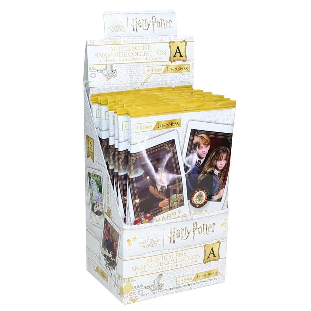 楽天市場】【ポイント10倍 & クーポン！】ハリーポッター コレクション