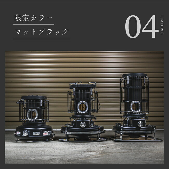 楽天市場】☆Aladdin アラジン 別注カラー ブルーフレームヒーター