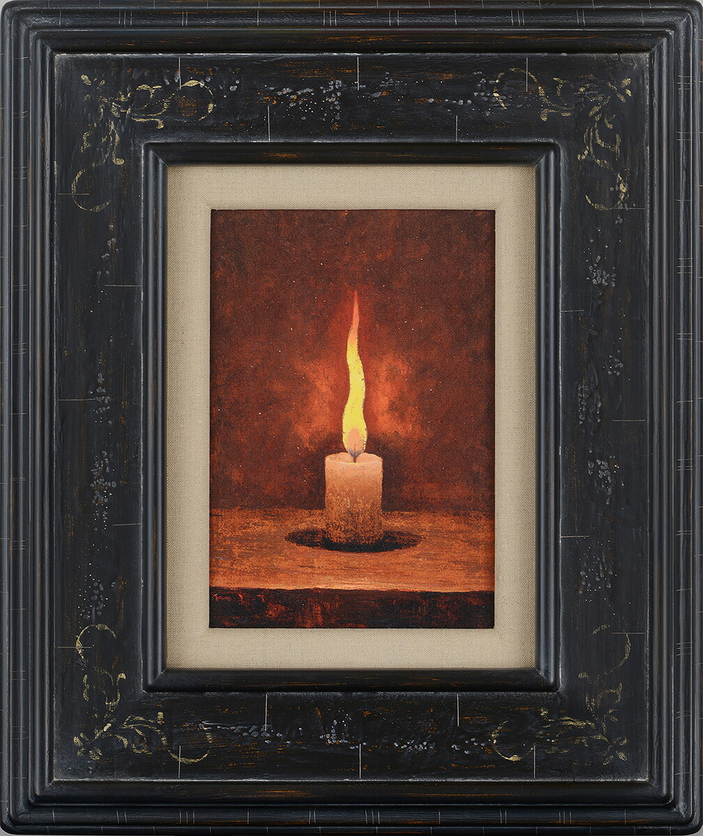 楽天市場】高島野十郎 蝋燭 ろうそく SM 巧藝画 絵具手彩色 大塚巧藝新