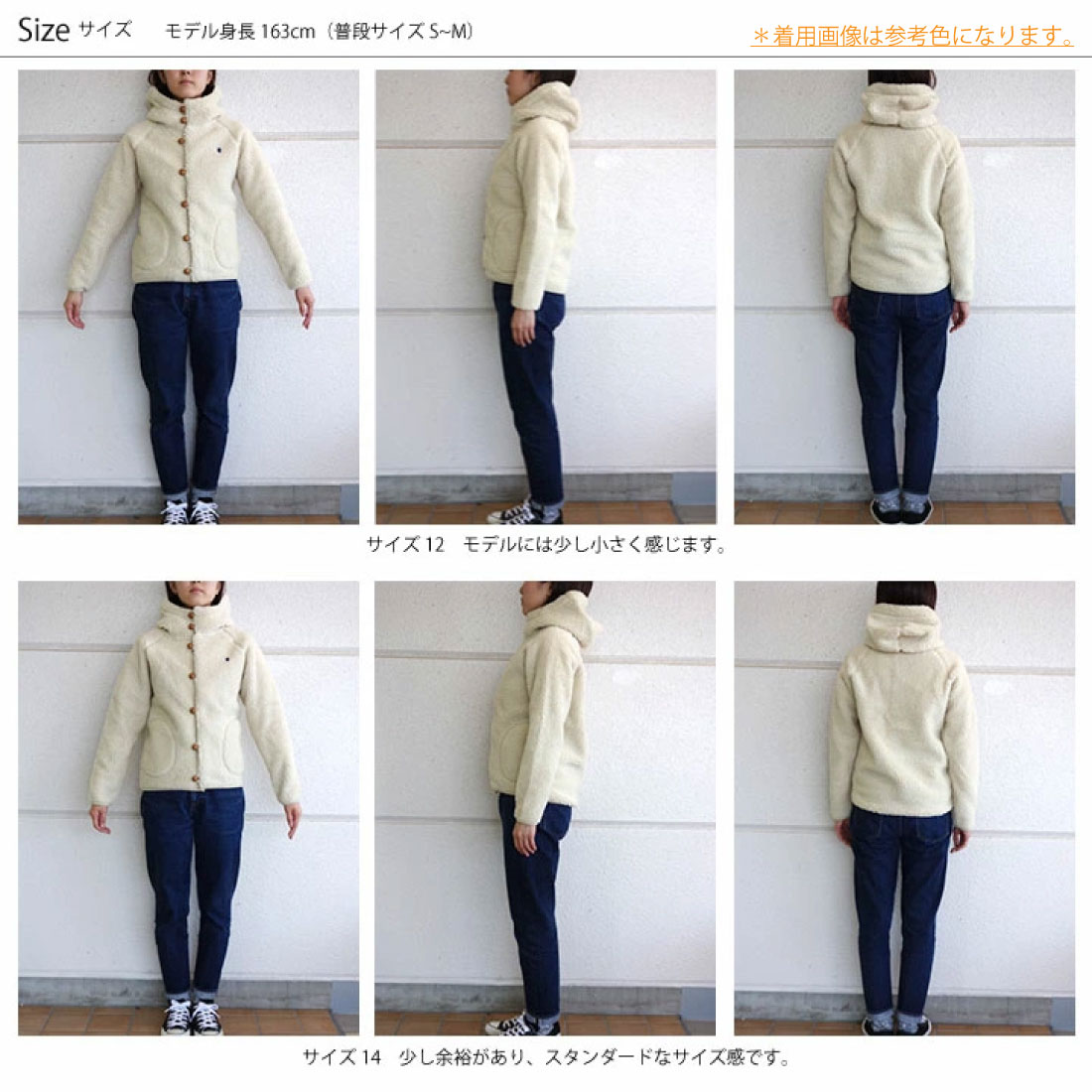 楽天市場】14-L ジムフレックス ボア くるみボタン フード ジャケット