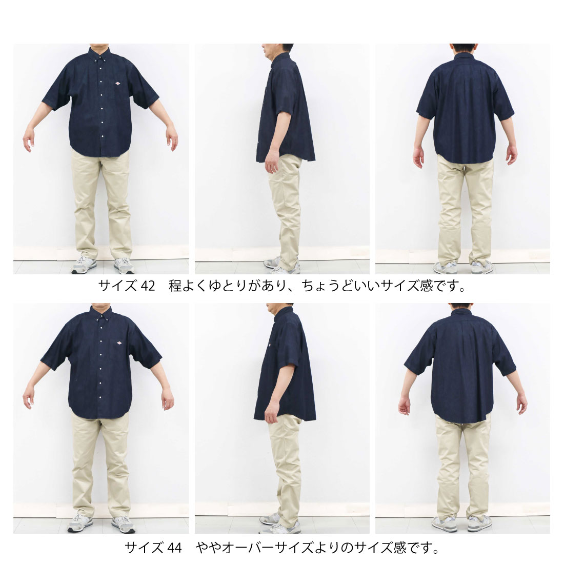 楽天市場】メンズ40(M) ダントン デニム ダンガリー ボタンダウン