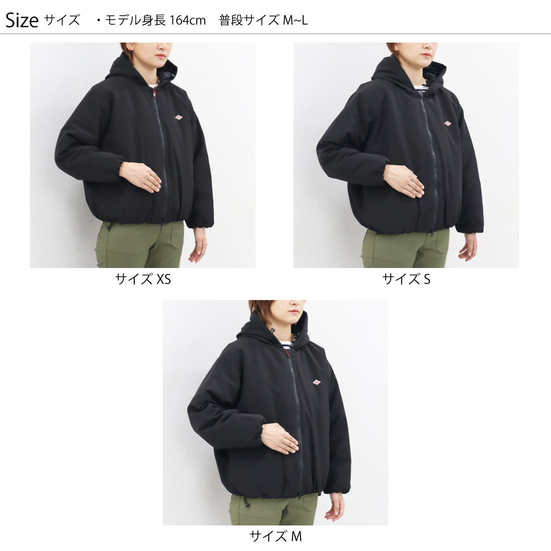 楽天市場】30%OFF♪ レディースXS ダントン タッサー生地 ノーステッチ