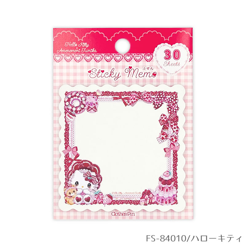 楽天市場】サンリオキャラクターズ×飴ノ森ふみか コラボ スティッキー