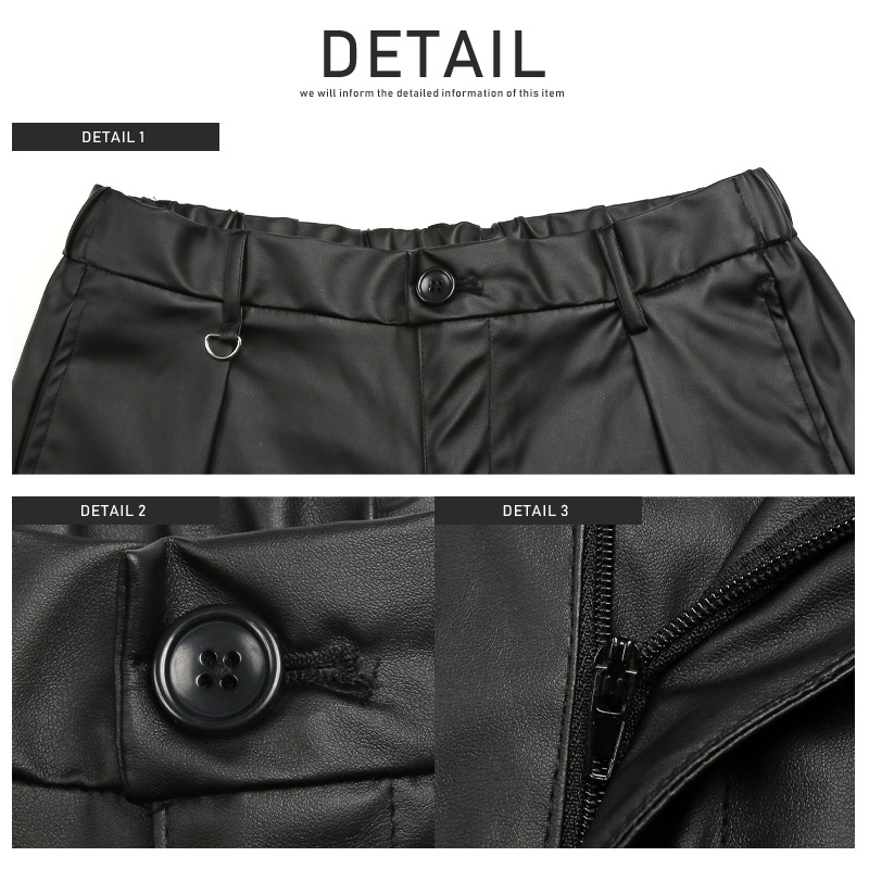 楽天市場】テーパードパンツ メンズ 【PUレザーテーパードパンツ】韓国