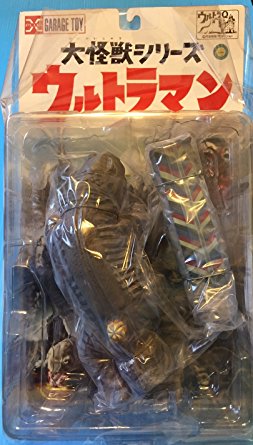 楽天市場】エクスプラス 大怪獣シリーズ ウルトラマン編 毒ガス怪獣