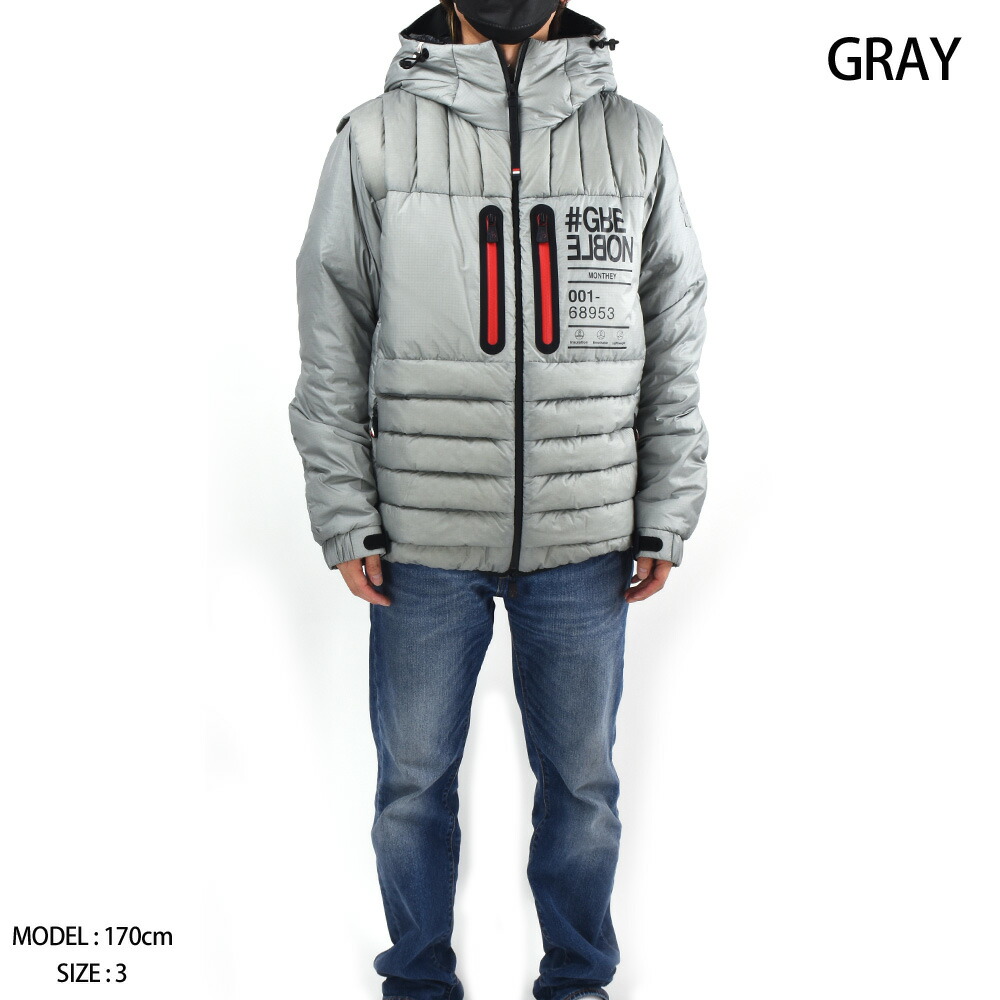楽天市場】モンクレール ダウンジャケット メンズ アウター フード付き