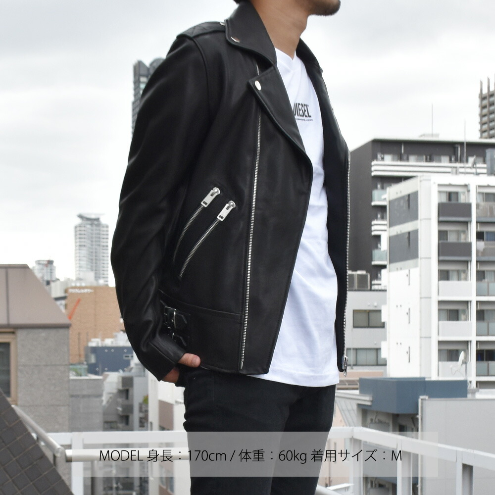 楽天市場】ディーゼル ライダースジャケット メンズ レザージャケット