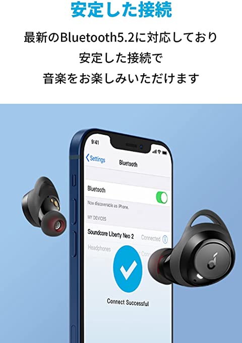 楽天市場】Anker Soundcore Liberty Neo 2 ワイヤレス イヤホン