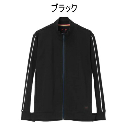 楽天市場】【無料ラッピング】 ポール・スミス Paul Smith