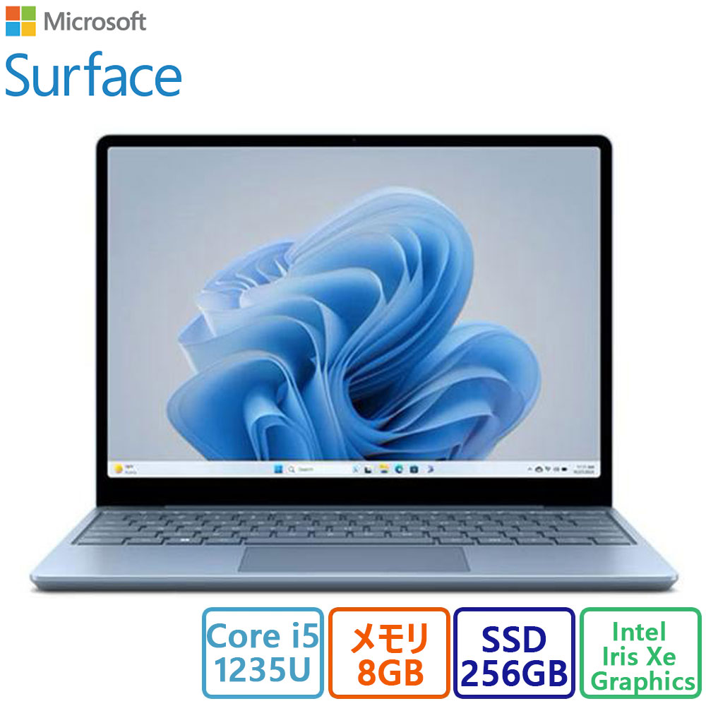 楽天市場】surface laptop go アイスブルーの通販