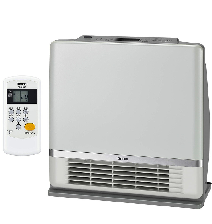 楽天市場】○リンナイ 温水ルームヒーター【RFM-Y41EB】ルームほっと