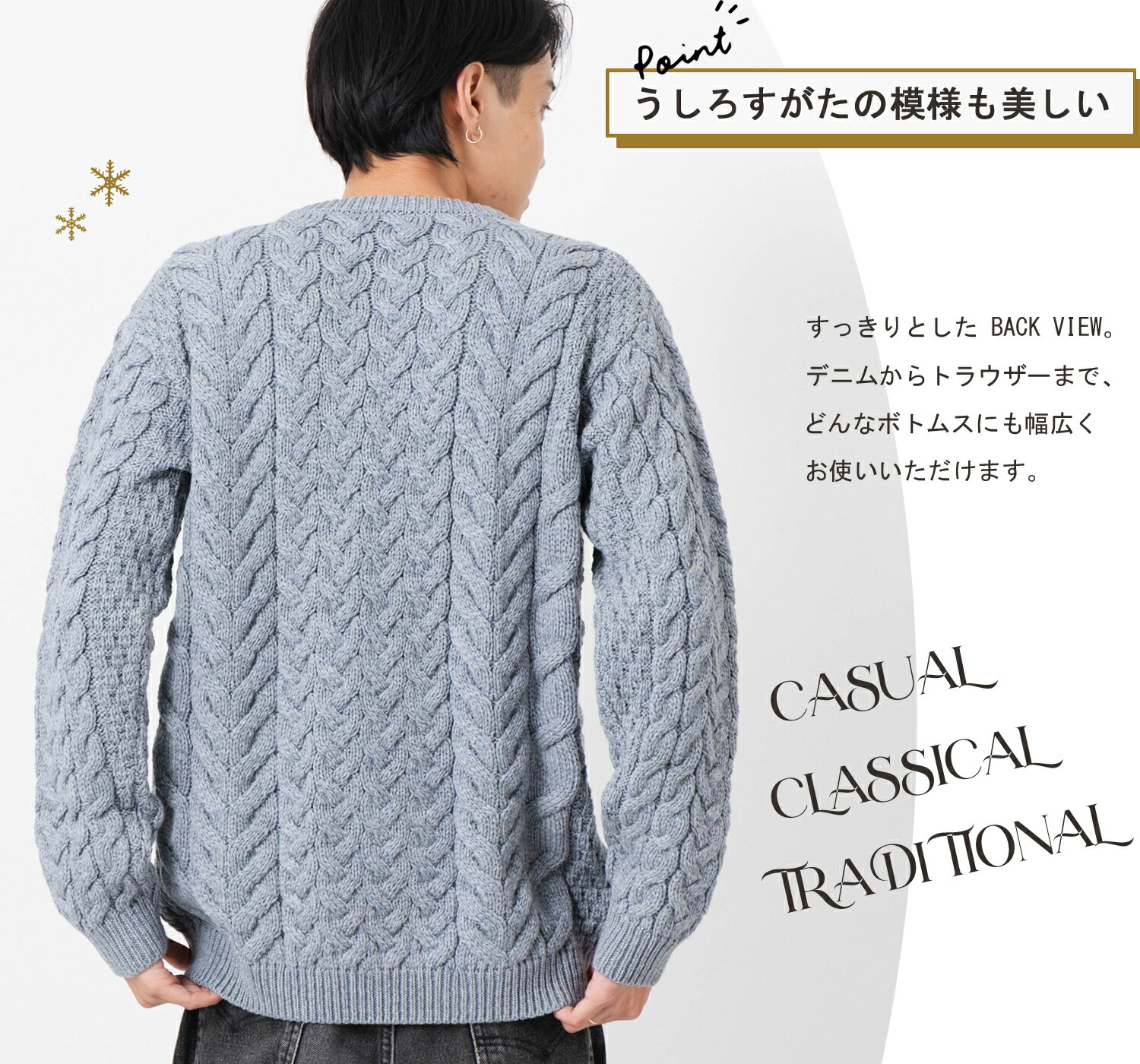 楽天市場】ARAN WOOLLEN MILLS セーター ニット ユニセックス スーパー