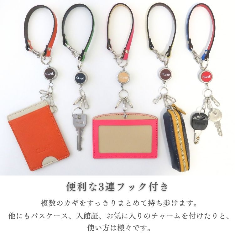 楽天市場】【10%オフクーポン対象】リール付きショートストラップ